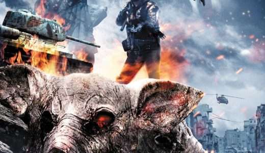 【映画感想・レビュー】映画『プラネット・オブ・ピッグ 豚の惑星』生物兵器の豚人間・マズルによって人類が支配された世界