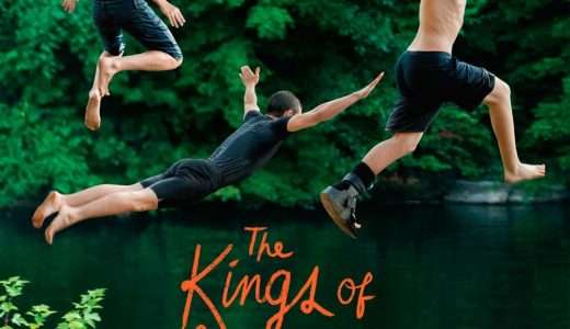 【映画感想・レビュー】映画『キングス・オブ・サマー』家出した高校生3人が森の隠れ家で自由を謳歌する