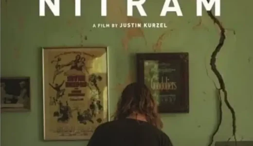 【映画感想・レビュー】映画『ニトラム／NITRAM』オーストラリアで実際に起こった「ポートアーサー事件」を映画化