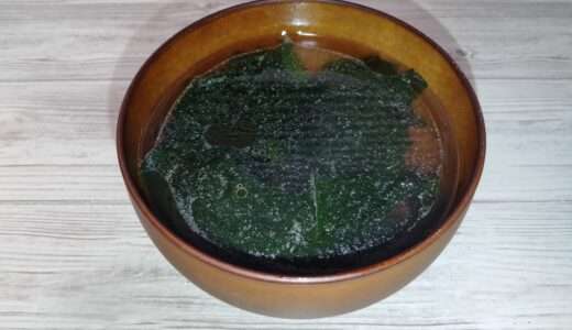 『わかめの中華スープ (鶏がらスープの素)』のレシピ・作り方