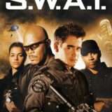 【感想・ネタバレ】映画『S.W.A.T.』国際的麻薬王の護送を、たった“6人”のSWATで挑む【評価★4.0】