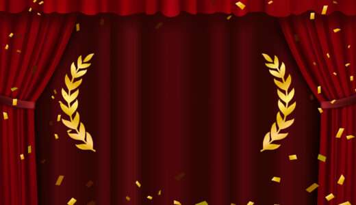 【最新2025年版】日本アカデミー賞 主演男優賞 歴代一覧