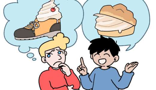 【英語ネタ】海外では伝わらない和製英語・カタカナ英語137選