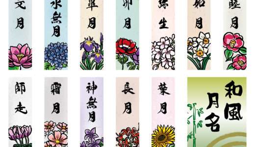 下のソーシャルリンクからフォロー