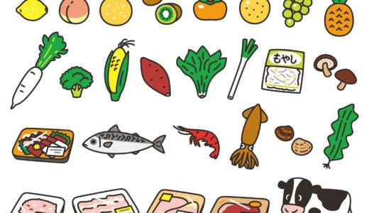 【言葉ネタ】食べ物・飲み物の異名・別名一覧