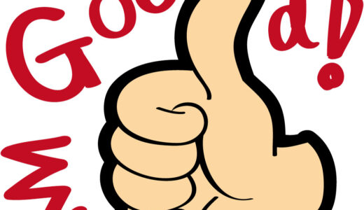 下のソーシャルリンクからフォロー