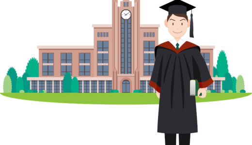 【英語学習】「学問・専攻」の英語一覧【社会英語】