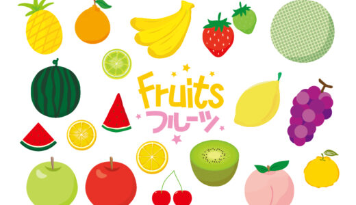 下のソーシャルリンクからフォロー