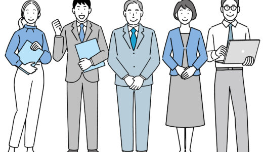 【英会話】「お仕事は何をしていますか？」と聞きたい・聞かれたときに使える英語フレーズ【日常会話】