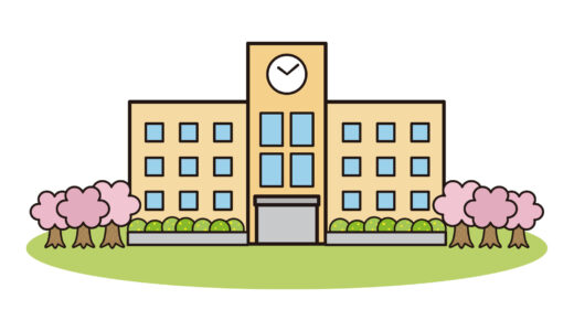 【英会話】「学校・学年」を伝えたいときに使える英語フレーズ【社会英語】