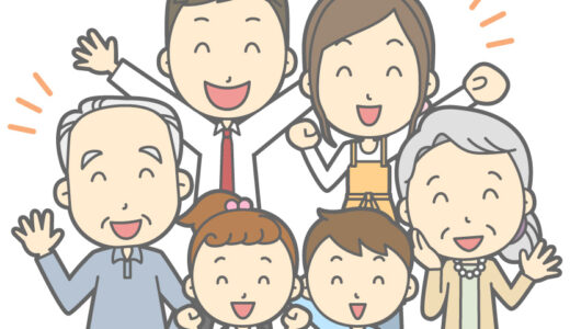 下のソーシャルリンクからフォロー