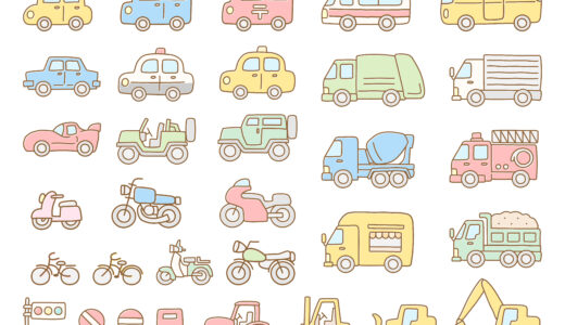 下のソーシャルリンクからフォロー