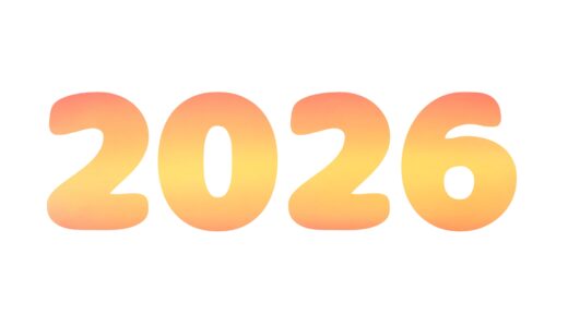 【英語学習】「西暦」の英語の読み方【数字・日付表現】