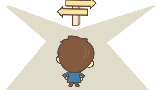 【英語学習】「dead or alive」みたいな「～ or ～」と表現する英語フレーズ【日常英語】