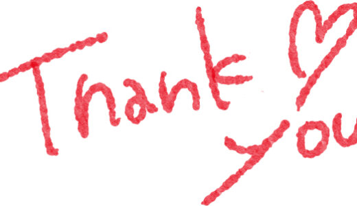 【英会話】「ありがとう」と感謝したいときに使える英語フレーズ【返答表現】