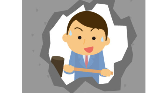 【英語学習】「break（壊れる）」を使った英語フレーズ【日常英語】