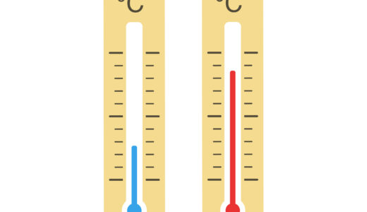 【英語学習】「気温・温度変化」を伝えたいときに使える英語フレーズ【日常英語】