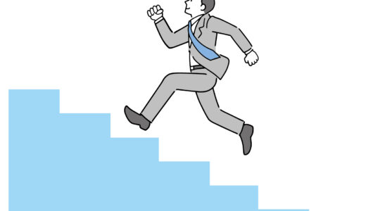 【英語学習】「go・get」を使った乗り降りなどの動作に関する英語フレーズ【日常英語】