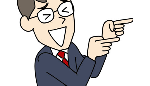 【英語学習】「嘘でしょ！」「冗談でしょ！？」「本気だよ！」と言いたいときに使える英語フレーズ【日常英語】