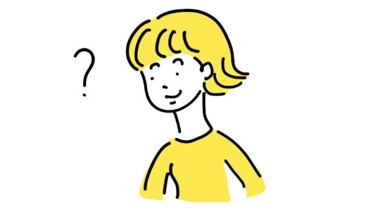 【英語学習】「anything else（他に何かある？）」と聞かれたときの答え方【日常英語】