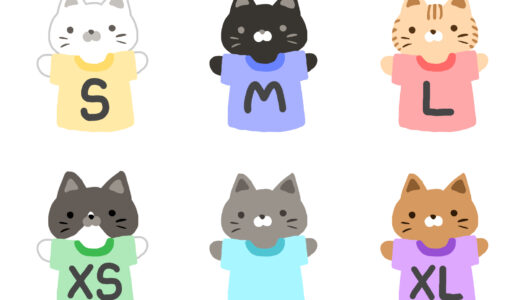 【英語学習】「服のサイズ」を表す英語フレーズ【日常英語】