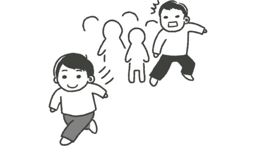 【英語学習】「～ away（離れる）」に関する英語フレーズ【日常英語】