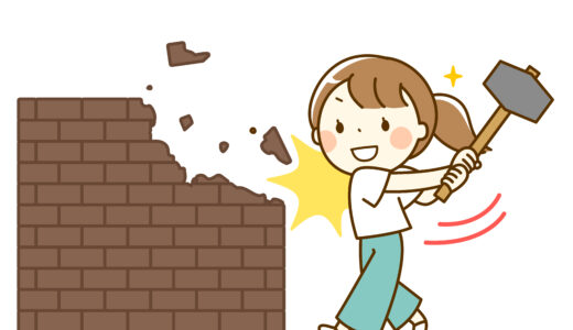 語根「rupt（壊す）」を使った英単語一覧