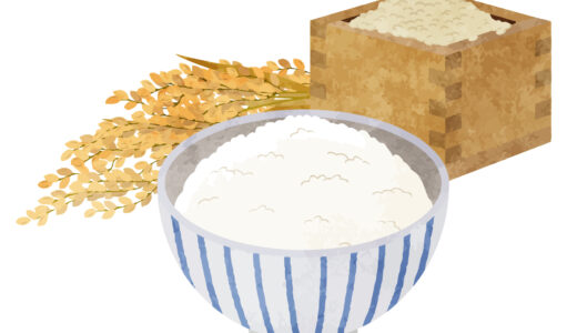 【普通米・無洗米別】お米を炊く水の量・炊き上がり後の分量一覧まとめ